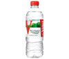 Japan-France Trade Vittel 500ml plastic bottles x 24 pieces [shipped in Japan]