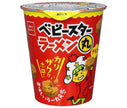 Oyatsu Company Baby Star Ramen Maru (Chicken) 63g x 12 pieces [Shipped in Japan]