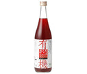野田ハニー 有機ざくろジュース100% 710ml瓶×12本入【日本出荷】