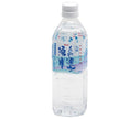 Kyushu Dairy Kuju Mountains Spring Water 500ml PET bottles x 24 bottles [Shipped in Japan]