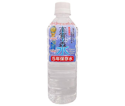 Oku-Nagara River famous water, Takaga no Mori water, 5-year shelf life, 500ml plastic bottle x 24 bottles 