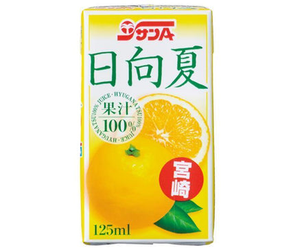 Sun A Hyuganatsu Juice 100% 125ml paper pack x 24 (12 x 2) bottles [shipped in Japan]