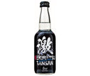 Saito Beverage Industry Fiercely Carbonated (High Pressure Carbonated Water) 330ml bottle x 20 bottles [Shipped in Japan]