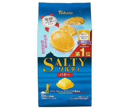 Tohato Salty Butter 8 pieces x 12 bags [shipped in Japan]