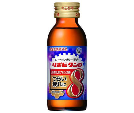 Taisho Pharmaceutical Lipovitan D8 100ml bottle x 50 bottles [shipped in Japan]