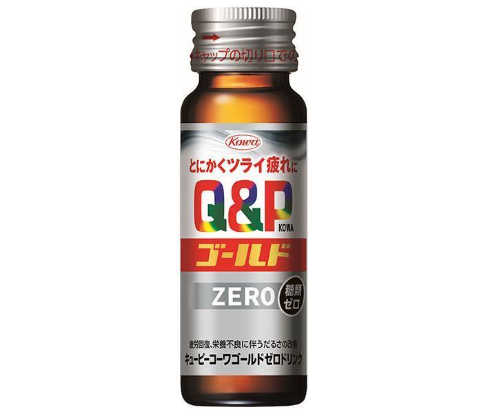 Kowa Kewpie Kowa Gold ZERO Drink 50ml bottle x 50 bottles [shipped in Japan]