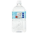 KFG Pure Natural Alkaline Ionized Water Kinjo no Hana 1L Plastic Bottle x 12 Bottles 