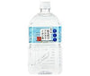 KFG Pure Natural Alkaline Ionized Water Kinjo no Hana 1L Plastic Bottle x 12 Bottles 