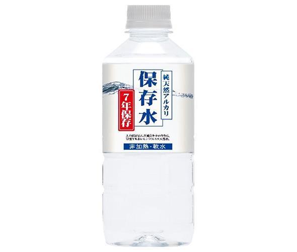 KFG eau préservée alcaline naturelle pure 7 ans de conservation 500 ml PET x 24 bouteilles