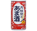 Gekkeikan Gekkeikan Amazake 190g can x 30 bottles [shipped in Japan]