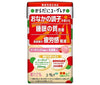 [11/25~ 10% off all products!!] Euglena for your body Peach Mix flavor with lactic acid bacteria 125ml paper pack x 24 bottles