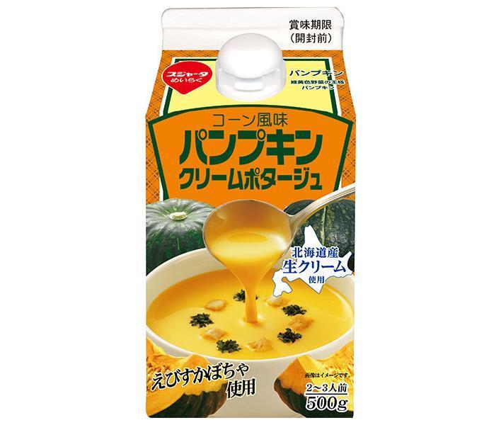 Sujata Pumpkin Cream Potage 500g paper pack x 12 pieces [shipped in Japan]