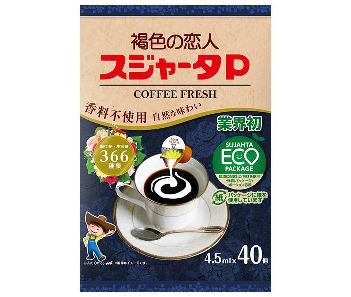 Sujata Sujata P Coffee Fresh Birth Flower (4.5ml x 40 pieces) x 10 bags [Shipped in Japan]