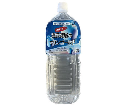 Marine Gold Deep Sea Water Marine Gold 2L PET bottles x 6 pieces [Shipped in Japan]