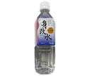 Marine Gold Mikaisui 500ml plastic bottle x 24 bottles [shipped in Japan]