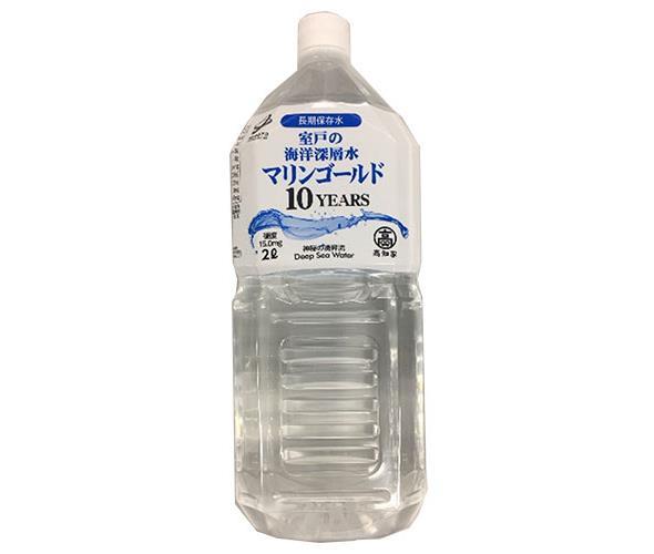 Marine Gold Marine Gold 10YEARS 2000ml plastic bottles x 6 pieces [shipped in Japan]
