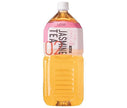 HARUNA Le Cafe Jasmine Tea 2L PET Bottle x 6 