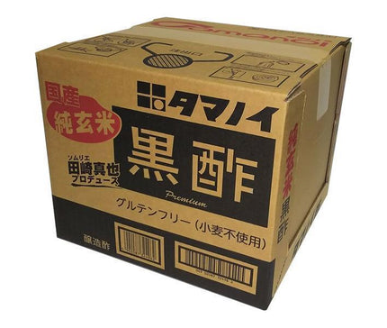 Tamanoi Vinegar Pure Brown Rice Black Vinegar 20L x 1 Box [Shipped in Japan]