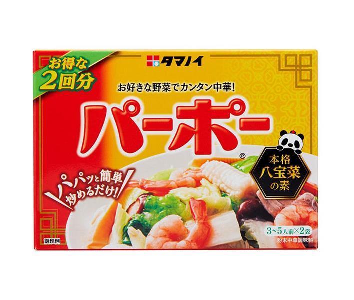Tamanoi Vinegar Parpo 60g x 10 pieces [Shipped in Japan]