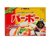 Tamanoi Vinegar Parpo 60g x 10 pieces [Shipped in Japan]