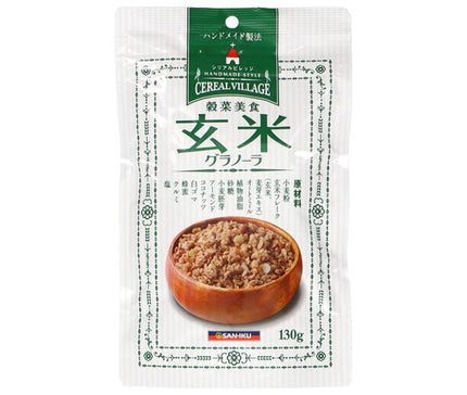 Saniku Foods Brown Rice Granola 130g x 36 bags [shipped in Japan]