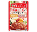 Saniku Foods Tomato sauce vegetable soybean burger 100g x 15 bags [shipped in Japan]
