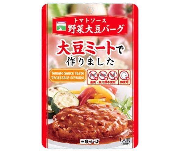 Saniku Foods Tomato sauce vegetable soybean burger 100g x 15 bags [shipped in Japan]