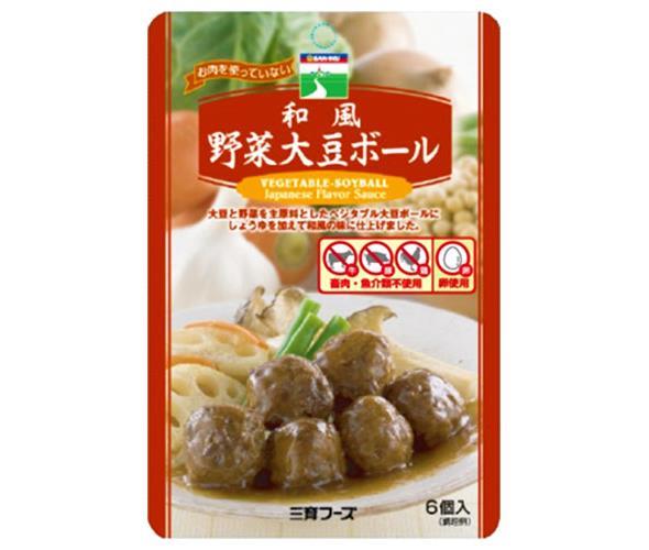 Saniku Foods Japanese style vegetable soybean balls 100g x 15 bags [shipped in Japan]