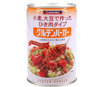 Saniku Foods Gluten Burger Large 435g x 24 pieces [Shipped in Japan]