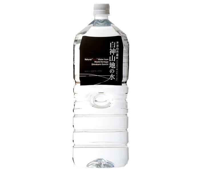 Shirakamiyama Bisuikan Shirakami Mountain Water (Black Label) 2L plastic bottles x 6 bottles [Shipped in Japan]