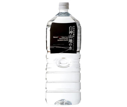 Shirakamiyama Bisuikan Shirakami Mountain Water (Black Label) 2L plastic bottles x 6 bottles [Shipped in Japan]