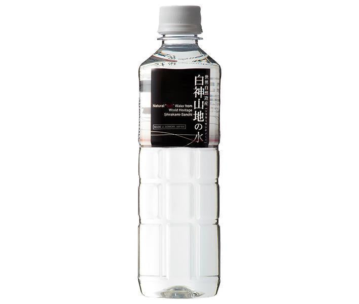 Shirakamiyama Bisuikan Shirakami Mountain Water (Black Label) 500ml plastic bottles x 24 bottles [Shipped in Japan]