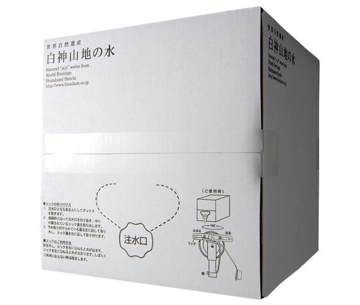 Shirakamiyama Bisuikan Shirakami Mountain Water 20L x 1 box [shipped in Japan]