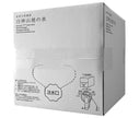 Shirakamiyama Bisuikan Shirakami Mountain Water 10L x 1 box [shipped in Japan]