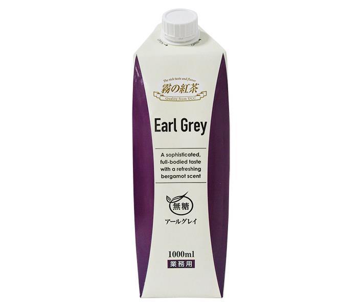 UCC Fog Tea Earl Gray Unsweetened 1000ml paper pack x 12 bottles [Shipped in Japan]
