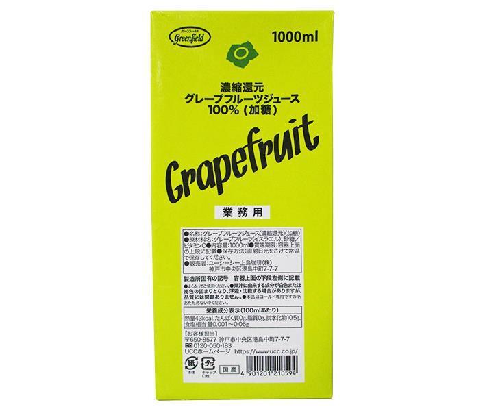 [11/25~ 10% OFF all products!!] UCC GreenField 100% concentrated grapefruit juice 1000ml paper carton x 6 bottles