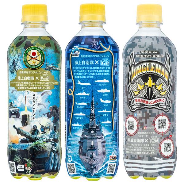 Cheerio Jungle Man 500ml plastic bottle x 24 pieces [shipped in Japan]