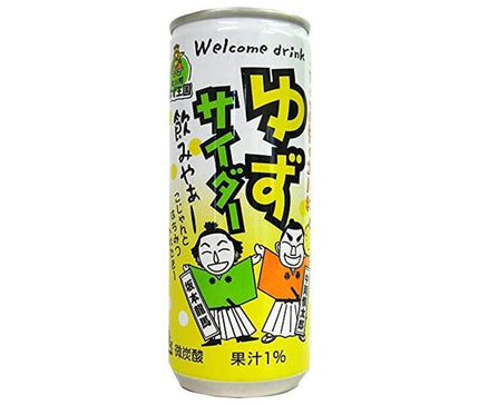 北川村ゆず王国 ゆずサイダー 250ml缶×30本入【日本出荷】