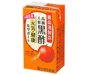 Yomeishu Ginseng Black Vinegar 125ml paper pack x 18 bottles [shipped in Japan]