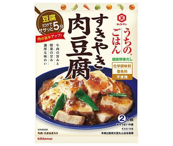 Kikkoman Uchi no Gohan Sukiyaki Meat Tofu 140g x 10 bags [Shipped in Japan]