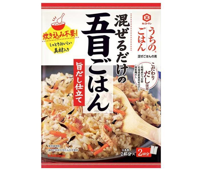 Kikkoman Uchi no Gohan Mixed Rice Mixed Rice Gomoku Rice with Delicious Dashi 112g x 10 bags [Shipped in Japan]