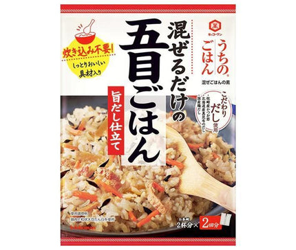 Kikkoman Uchi no Gohan Mixed Rice Mixed Rice Gomoku Rice with Delicious Dashi 112g x 10 bags [Shipped in Japan]