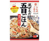 Kikkoman Uchi no Gohan Mixed Rice Mixed Rice Gomoku Rice with Delicious Dashi 112g x 10 bags [Shipped in Japan]