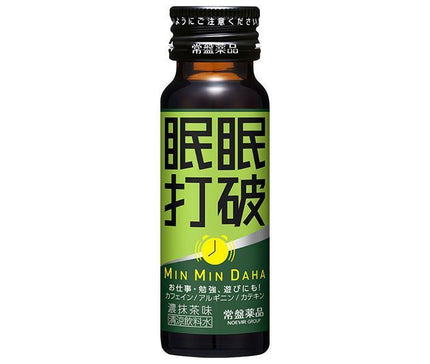 Tokiwa Nememukaha Dark Matcha Flavor 50ml bottle x 50 bottles [Shipped in Japan]