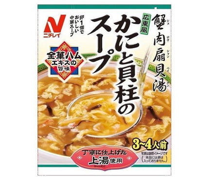 Nichirei Cantonese style crab and scallop soup 180g x 40 pieces [shipped in Japan]
