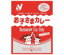 Nichirei Foods Restaurant Use Only Children's Curry 150g x 30 bags [Shipped in Japan]