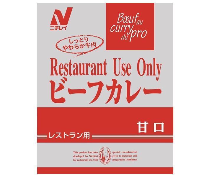 Nichirei Foods Restaurant Use Only Beef Curry Sweet 200g x 30 bags [Shipped in Japan]