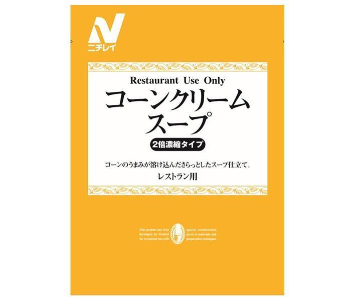 Nichirei Foods Restaurant Use Only Corn Cream Soup 1000g x 6 bags [Shipped in Japan]