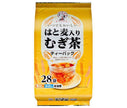 Ujimoritoku Barley tea with pearl barley 10g x 28 bags x 20 bags [shipped in Japan]