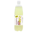 Hakusuisha High Sour Grapefruit 1000ml plastic bottle x 15 pieces [shipped in Japan]